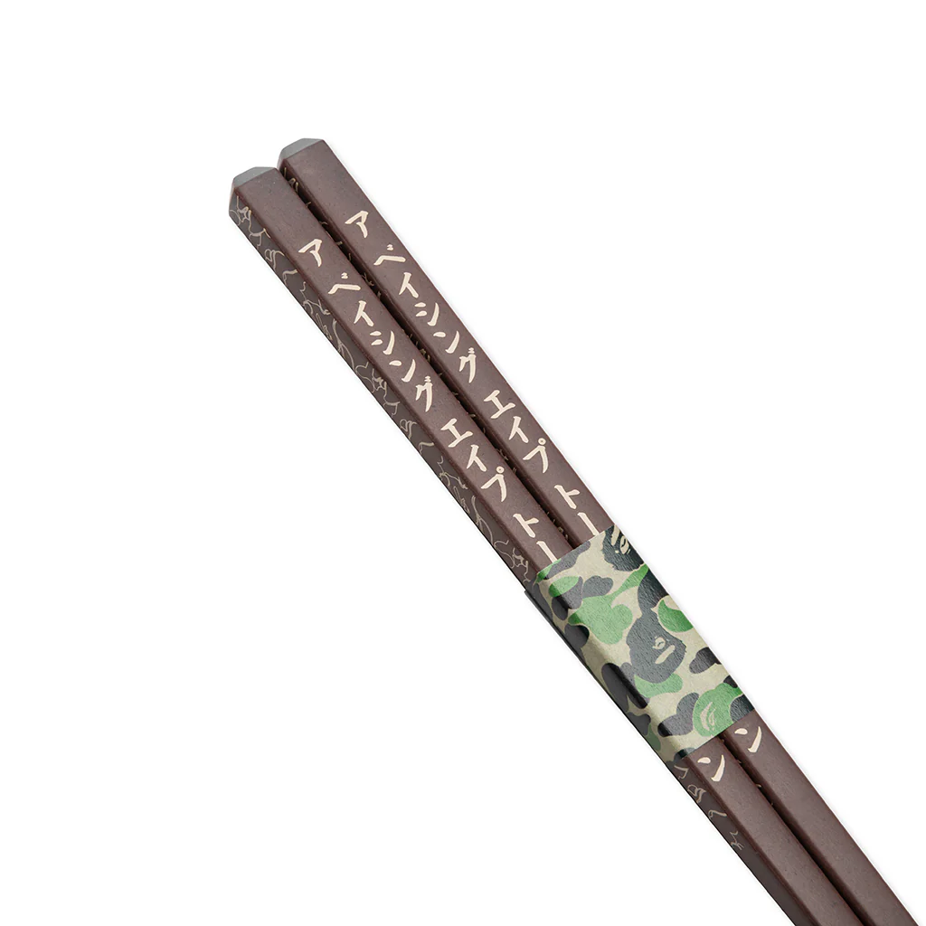 Abc Line Camo Wood Chopsticks - Brown - Image 3