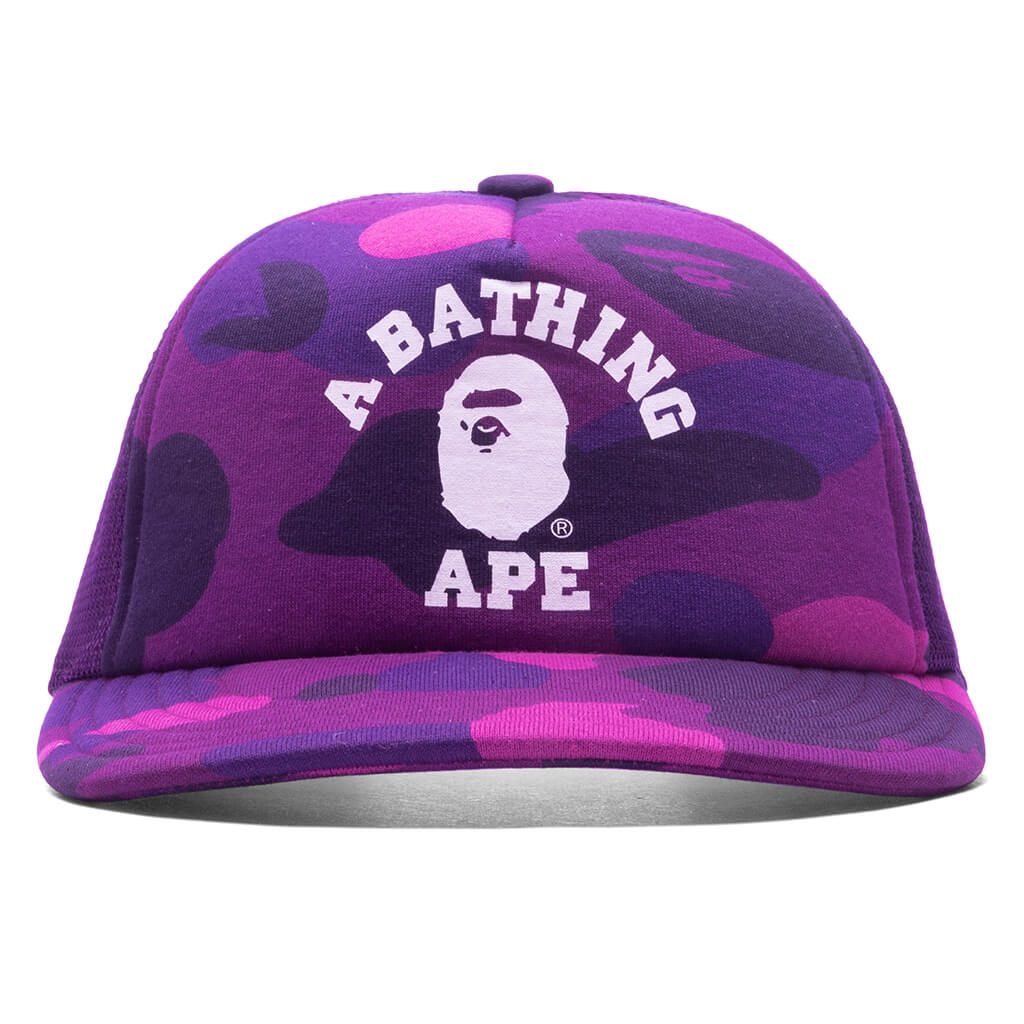 Color Camo College Mesh Cap - Purple