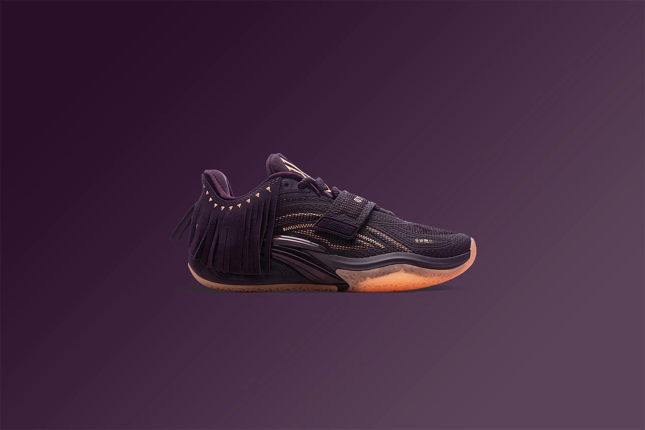 ANTA x Kyrie Irving KAI 1 Chief Hélà 'Crown Jewel' - Purple/Orange - Image 5