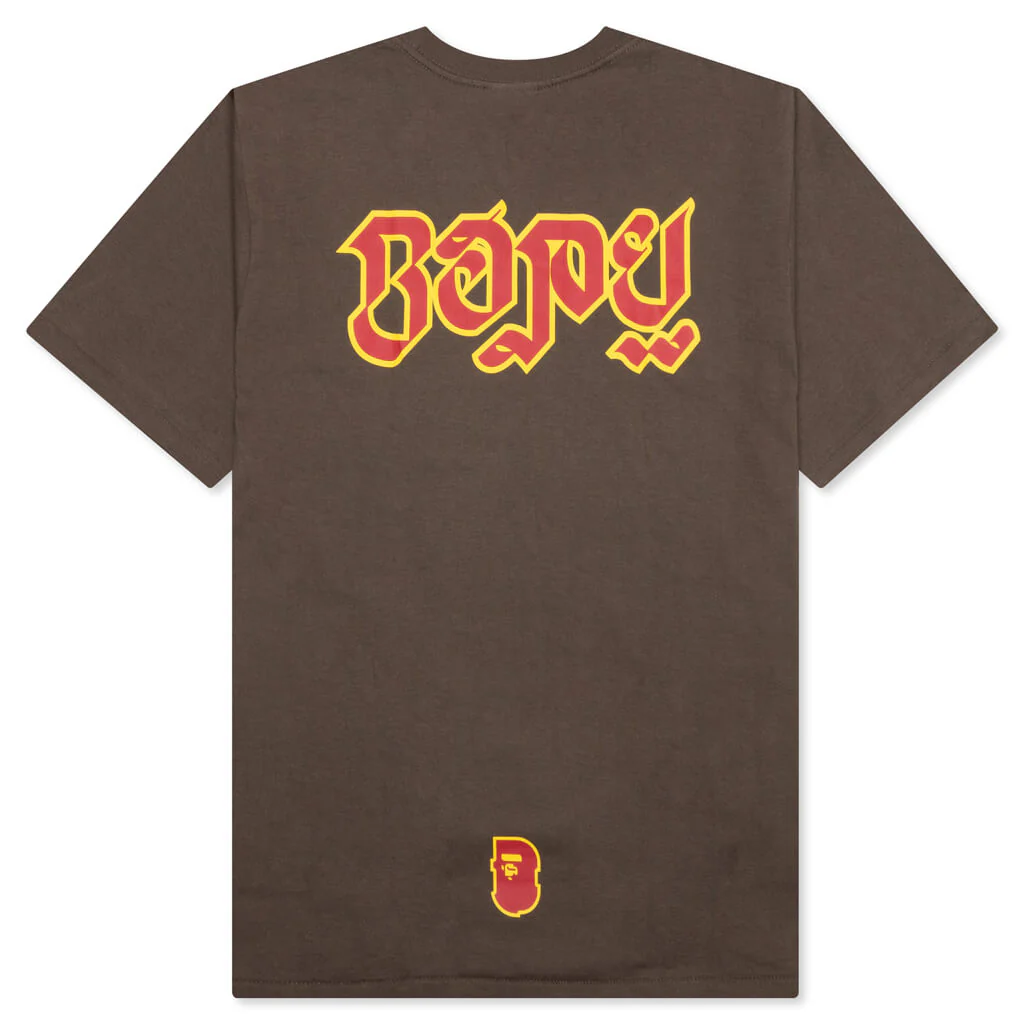 Bape Tiger Tee - Brown - Image 2