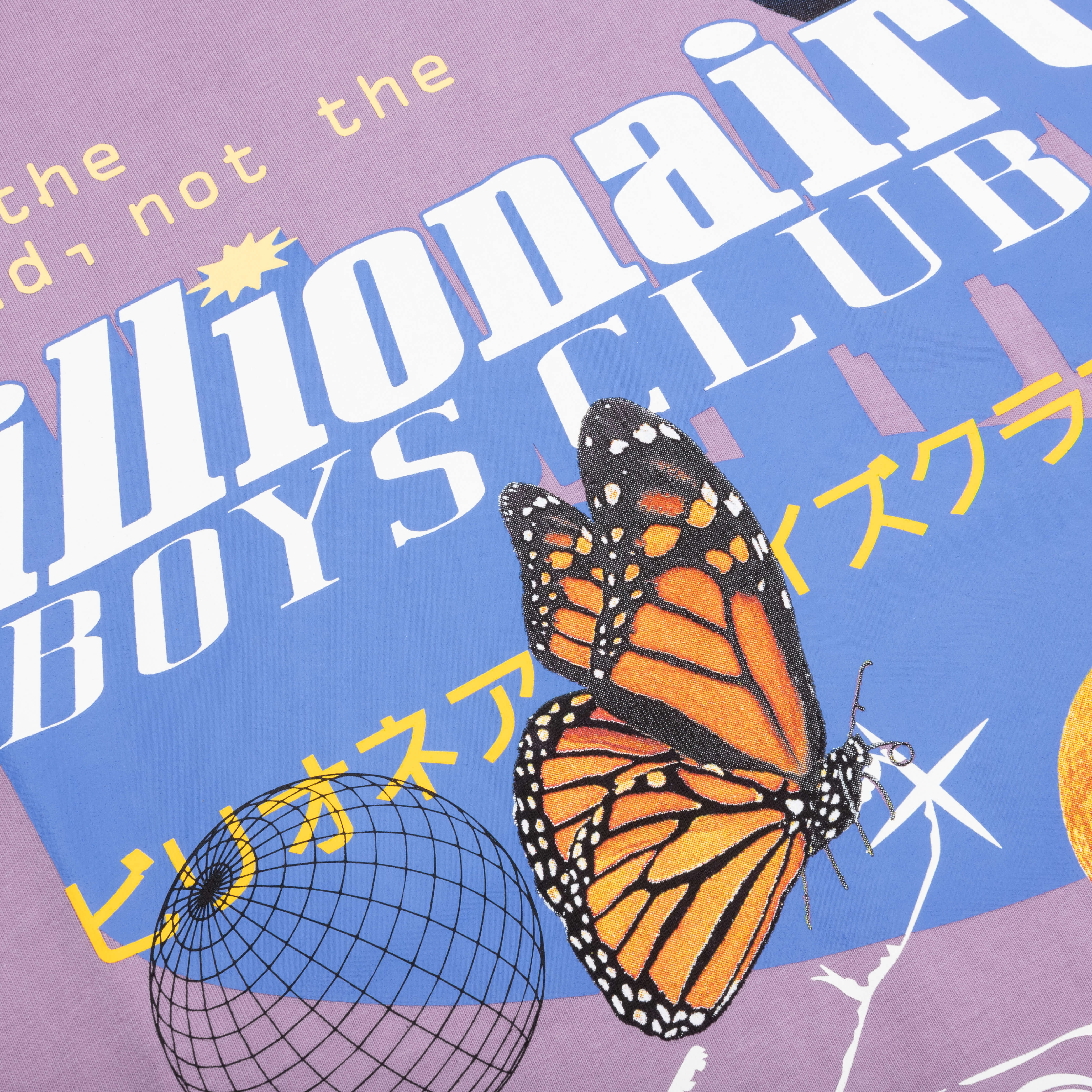Billimorphous S/S Knit - English Lavender - Image 4