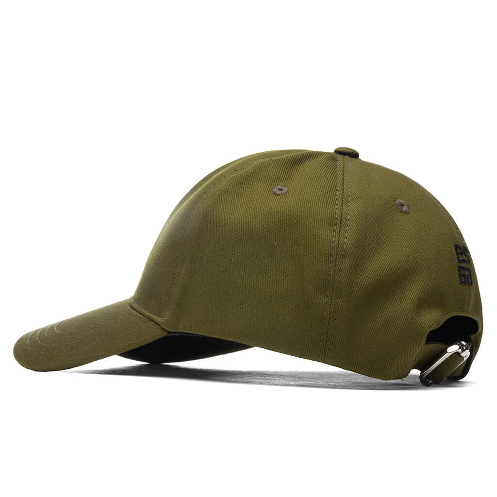 Curved Cap With Embroidered Logo - Dark Khaki - Image 3