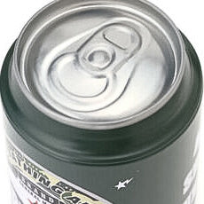 Bape Beer Can Case - Green - Image 4
