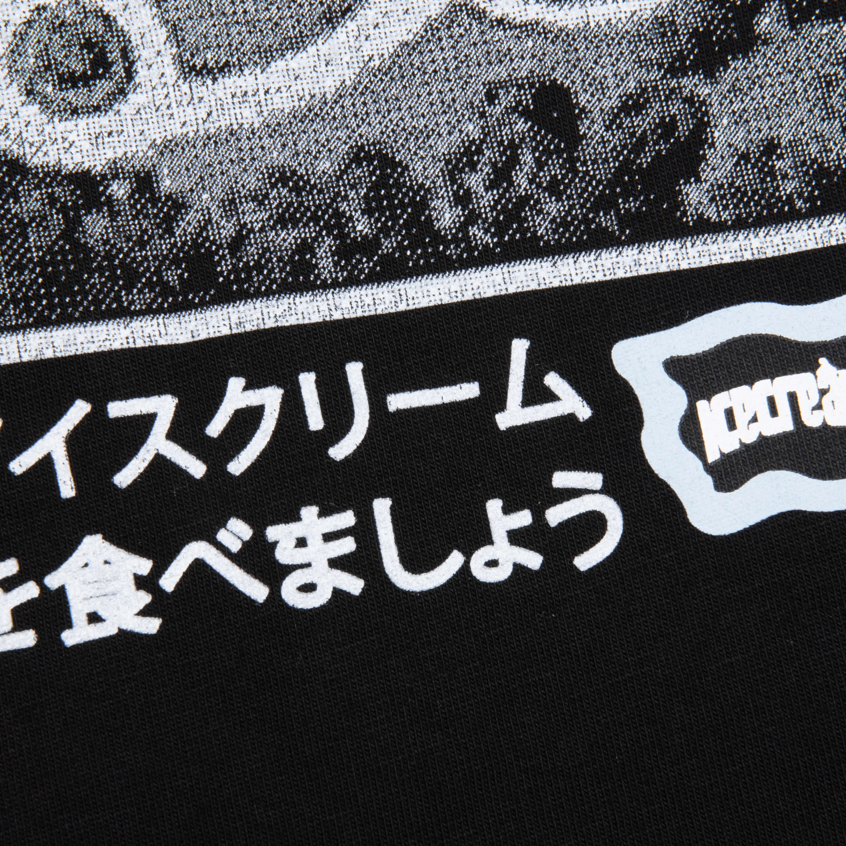 Estate Garden S/S Tee - Black - Image 5