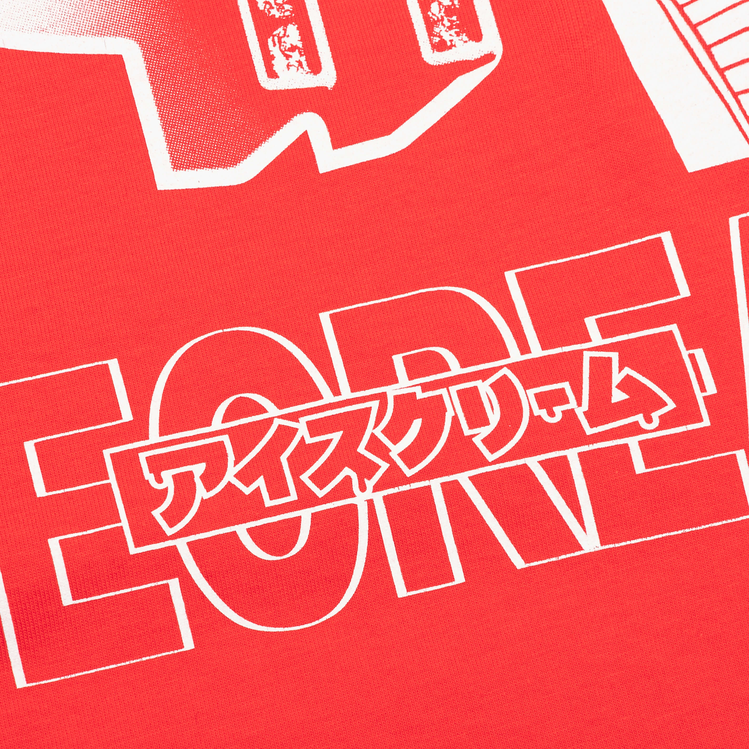 Stairs to Success S/S Tee - Fiery Red - Image 5