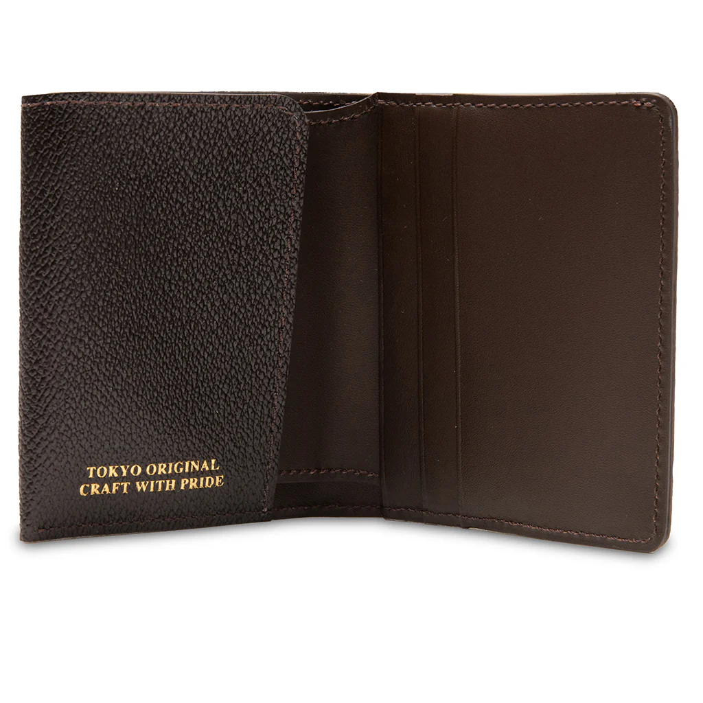 Coated Wallet - Brown - Image 3