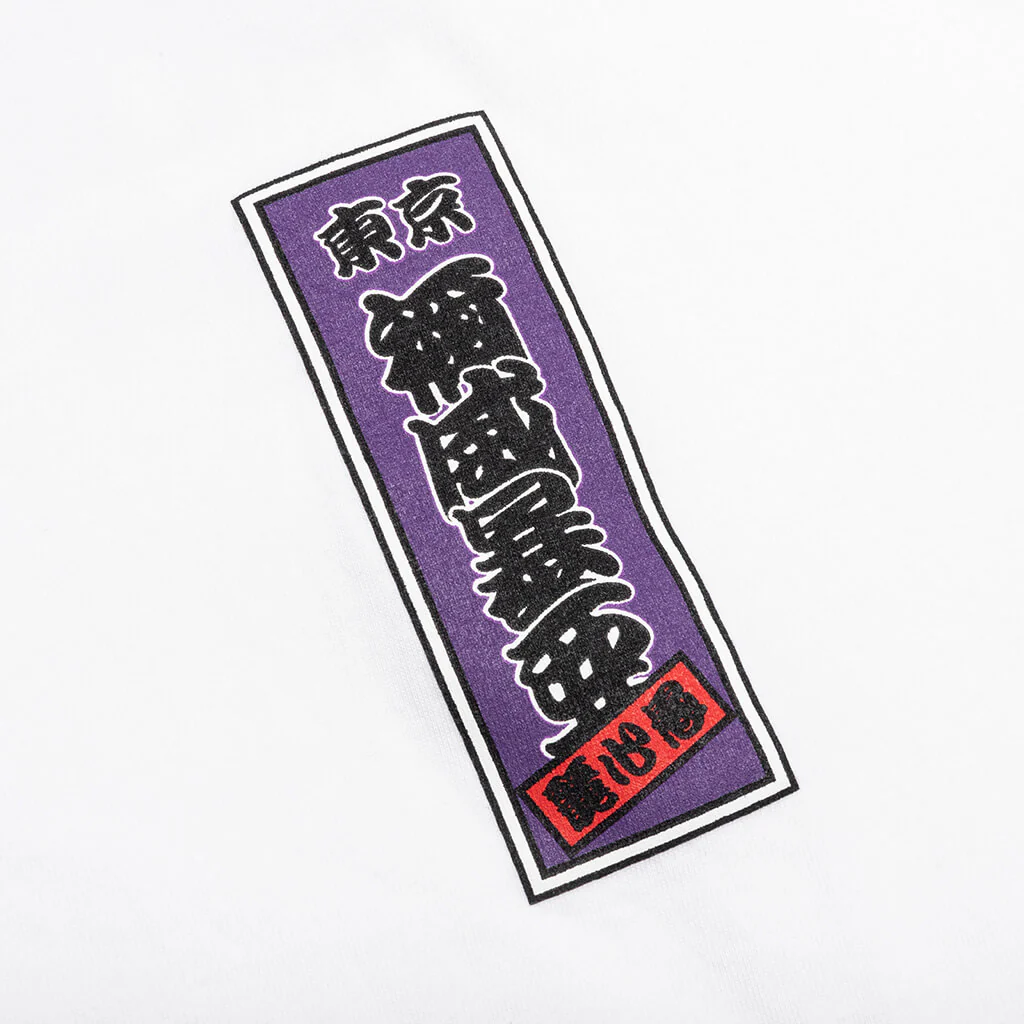 NH . Tee SS-7 - White - Image 3