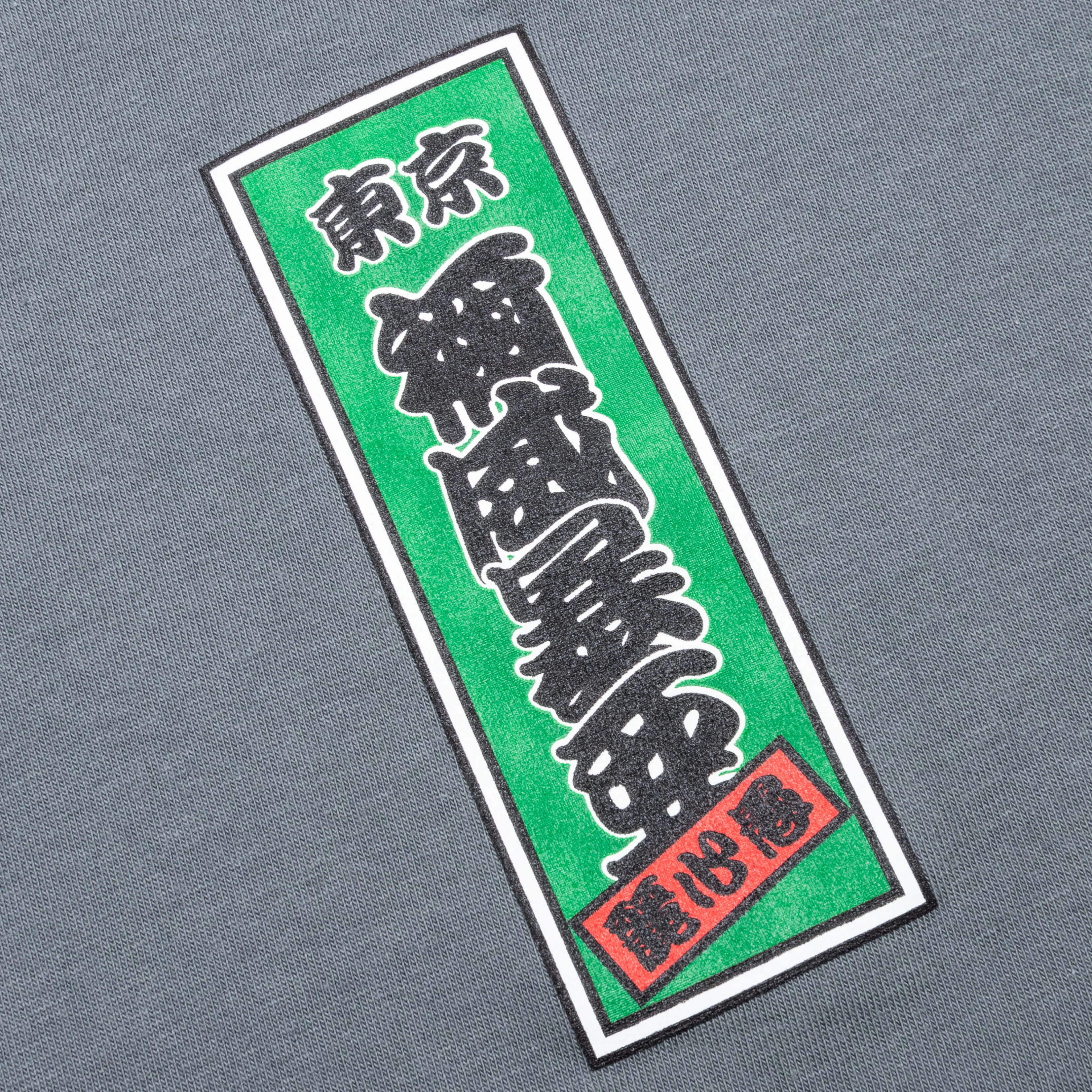 NH. Tee SS-7 - Grey - Image 4