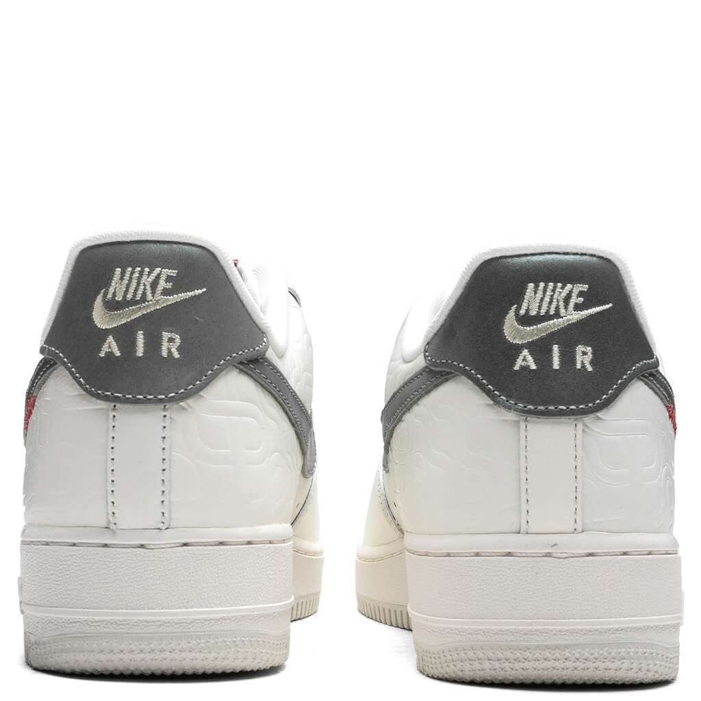 Air Force 1 '07 - Sail/Jade Horizon/Light Bone - Image 4