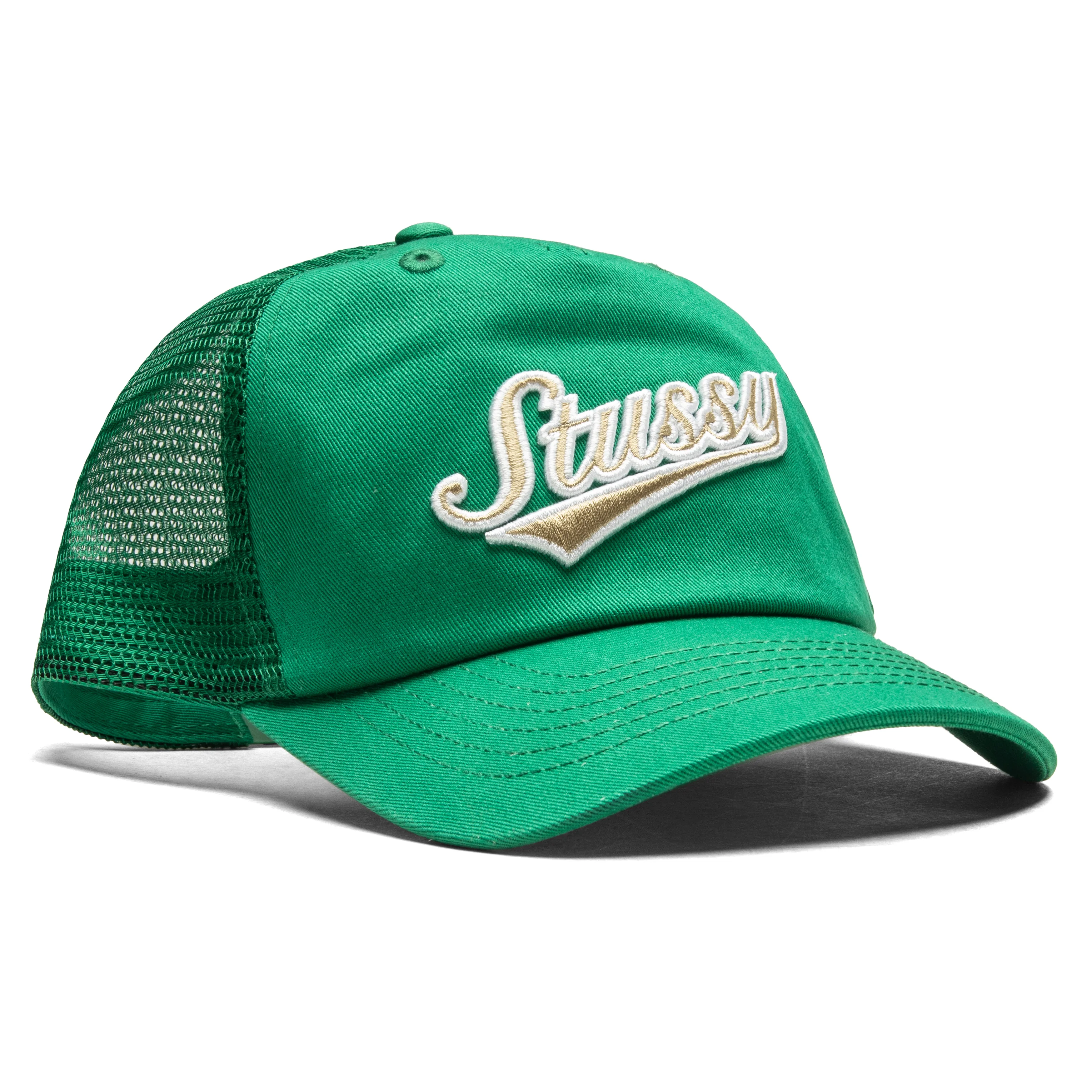 Low Profile Trucker Athletic Cap - Forest - Image 3