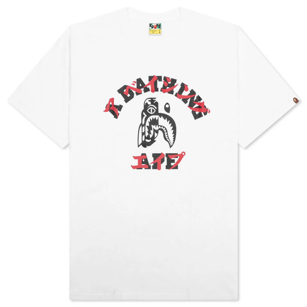 Tiger Shark Japanese Letter Tee - White